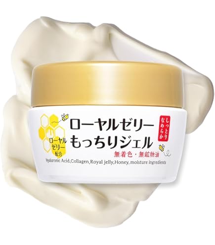 Amazon.co.jp: エステナード ESTENAD ホワイトソニックジェル 70g【箱