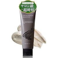 Amazon | KURUBU クリームシャンプー 9役オールインワン クレイ