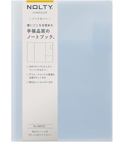 Amazon.co.jp: 富士通 電子ペーパー QUADERNO A5サイズ専用カバー