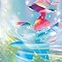 キリンジ「夏の光」
