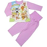 【本体綿100％】2018年 夏物 アンパンマン 天竺 お着替え練習 腹巻付き 長袖パジャマ Anpanman ピンク◇90cm