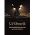 UVERworld 15&10 Anniversary Live LIMITED EDITION(Blu-ray)
