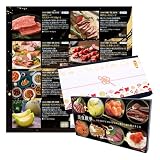 カタログギフト お取り寄せ グルメ ギフト プレゼント 熨斗デザイン 美食撰華 響 旬 の 味覚 美食うまいもん市場