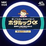 [3285154]ＮＥＣ　ホタルックα　４０形蛍光ランプ FCL40EDF38SHGA