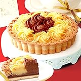 ホワイトデーお返し 人気 お芋とチョコの贅沢タルト(4号)