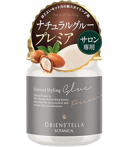 B:OCE マットアレンジワックス（ウルトラハード）ボーチェ Amazon | ボーチェ マットアレンジワックス(ウルトラハード)100g