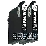 IB10CL4A (KA/ブラック)2本セット エプソン用 Bumba製 互換インクカートリッジ ICチップ付き 【１年商品保証】カードケース IB10 IB10KA IB10CA IB10MA IB10YA EW-M530F