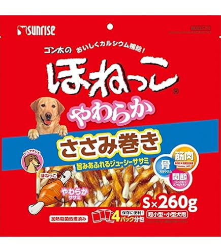 マルカン ゴン太のほねっこ Sサイズ 230g ×6袋セット PSJBOX ペット カルシウム補給 Amazon | （まとめ買い）サンライズ ゴン太のほねっこ Sサイズ 230g SSB-013 犬用 【×6】 | ゴン太 | ガム・ローハイド 通販