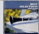 吹奏楽ベスト・セレクション’96