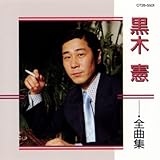 ���،� �S�ȏW