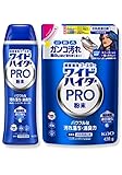 【まとめ買い】ワイドハイター PRO 強力分解パウダー 粉末タイプ 本体+詰め替え 500g+420g