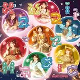 KawaiiってMagic (FRUITS ZIPPER盤) (特典なし)