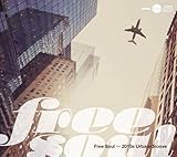 フリー・ソウル~2010s・アーバン・グルーヴ