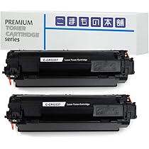Amazon.co.jp: こまもの本舗 キヤノン 用 カートリッジ337 CRG