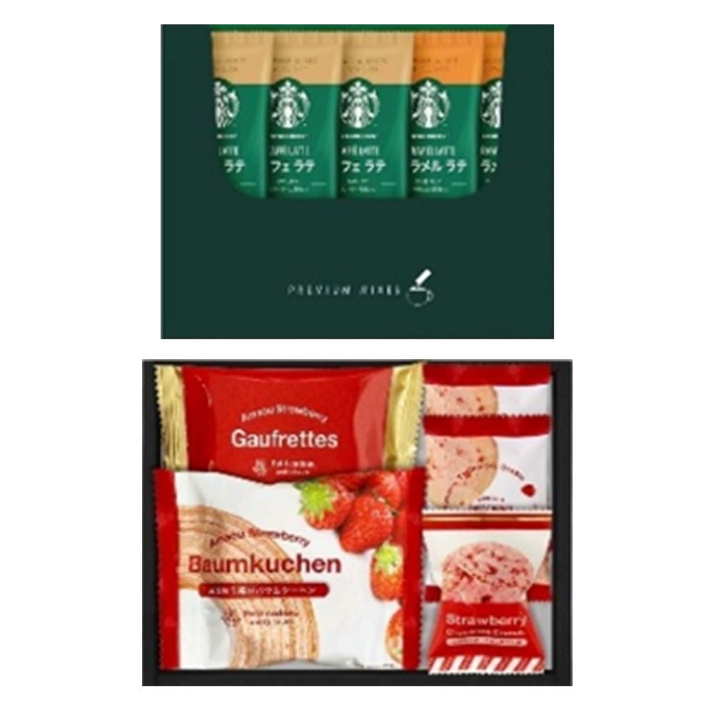 スターバックスコーヒー&あまおうバウムスイーツ あまおう苺 スタバ ギフト 敬老の日 お菓子 コーヒー 【ギフトカード付】 STB-20FAO