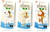 植木鉢と種がセットになった<br>しっぽん de 栽培セット　ネコ/ワイルドストロベリー