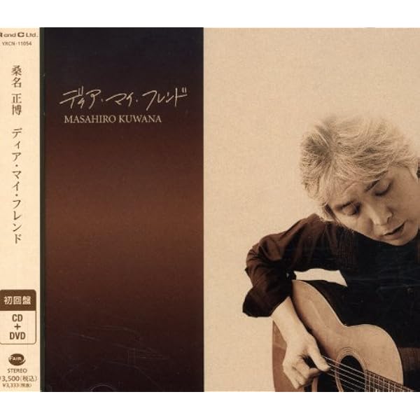 Amazon.co.jp: TEARDROPS(紙): ミュージック