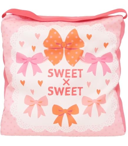 Amazon.co.jp: 高波クリエイト(KoohaCreate) スクールクッション