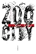 ＺＯＯ　ＣＩＴＹ　（ズー　シティ）