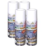 アサヒペン 道路線引き用ＳＰ中線用 ４００ＭＬ 白 ４缶セット