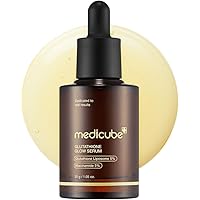 Amazon | メディキューブ 超低分子ヒアルロン酸カプセルクリーム 乳液