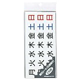 ミツヤ マグネットシート 曜日 5週分入 27x27mm/片 MS-6