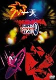��V�`SUPER TAKANAKA LIVE!2004�`