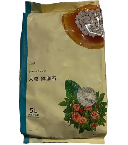 Amazon.co.jp: 少し訳あり ロシア産 フェナカイト原石 14kgf チャーム