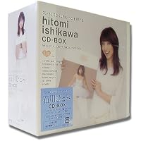 Amazon.co.jp: With みんなの一五一会~RADIO DAYS: ミュージック