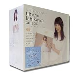 CD-BOX2