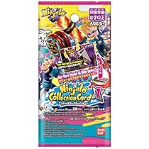 Amazon.co.jp: ニンジャラコレクションカード Vol.1+ 10個入りBOX : ホビー