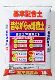瀬戸ヶ原花苑 昔ながらの培養土 15L