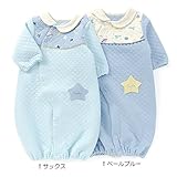 Piccolo(ピッコロ) ベンリードレス (50～70cm) キムラタンの子供服 (34471-164) ペールブルー 50～70