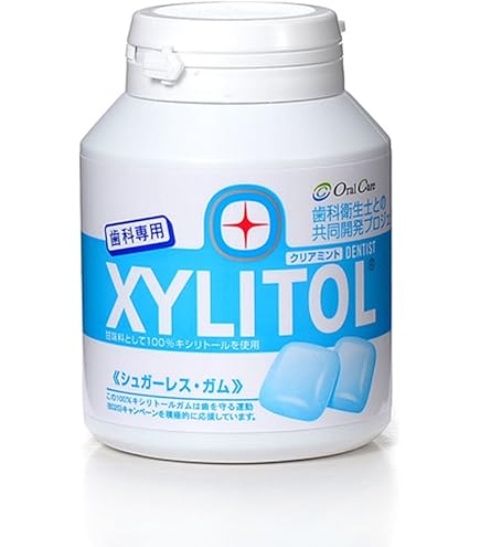Amazon | 【オーラルケア】【歯科専用】キシリトールガム ボトルタイプ
