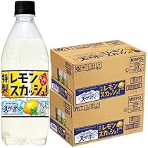 レモンさん専用 シトラスパック レモン 165玉サイズ10個パック: 農産品 KANTO