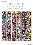 ピアノソロ グランブルーファンタジー ピアノコレクションズ2