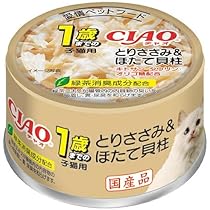 オカザキハルミさん作品、猫最終価格 510two3iFTL._AC_UL210_SR210,