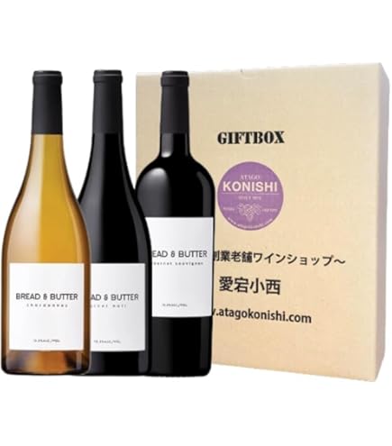 送料無料】【2本セット】ブレッド&バター♪上級リザーヴ