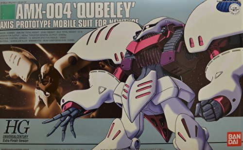 HGUC 1/144 Qubeley extra finish white pearl Model Car - Picture 1 of 1