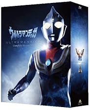 ウルトラマンティガ Complete Blu-ray BOX
