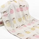 JINALV 肌にやさしい　子供　毛布　ベビーブランケット　大判　ひざ掛け　ガーゼタオル　子供バスタオル　ベビーケット　湯上りタオル　ふわふわ　タオル　赤ちゃん　70*140cm (猿)