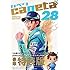 曽田正人「capeta（28）特装版」