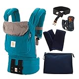 Ergobaby SG新仕様 （オーガニックよだれパッド＋収納ポーチ付き）エルゴベビー ベビーキャリア オリジナル【日本正規品2年保証 ベビーウエストベルト付】