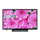【整備済み品】 東芝 液晶テレビ 24V型 レグザ 24S24 ハイビジョン USB外付けHDD録画 対応(裏番組録画) 直下型LEDバックライト採用