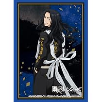 東京リベンジャーズ　スリーブ Amazon | ブシロード スリーブコレクション ハイグレード Vol