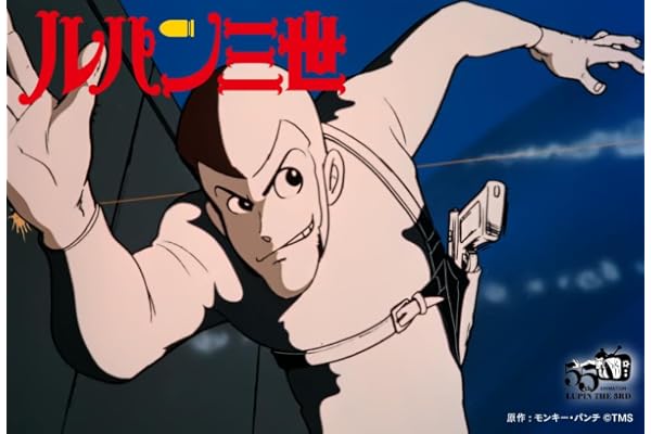 ルパン三世 PART1［4K ULTRA HD Blu-ray BOX］