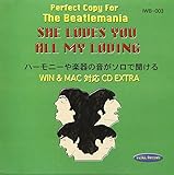 SHE LOVES YOU/ALL MY LOVING