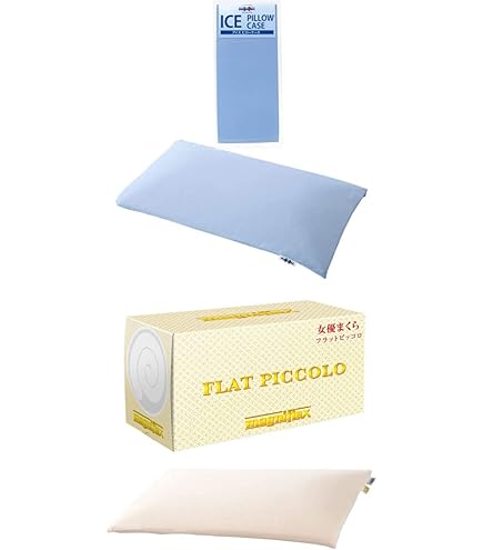 Amazon｜マニフレックス NEW アイス ピローケース【ピローグランデ