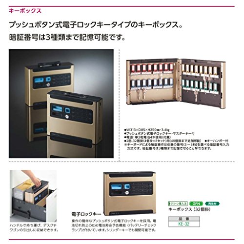 ライオン事務器 収納ケース テープカートリッジトランク LTO  