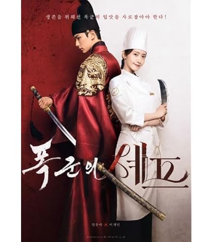 Amazon.co.jp: 韓国ドラマ【となりのMr.パーフェクト】全話 DVD [並行